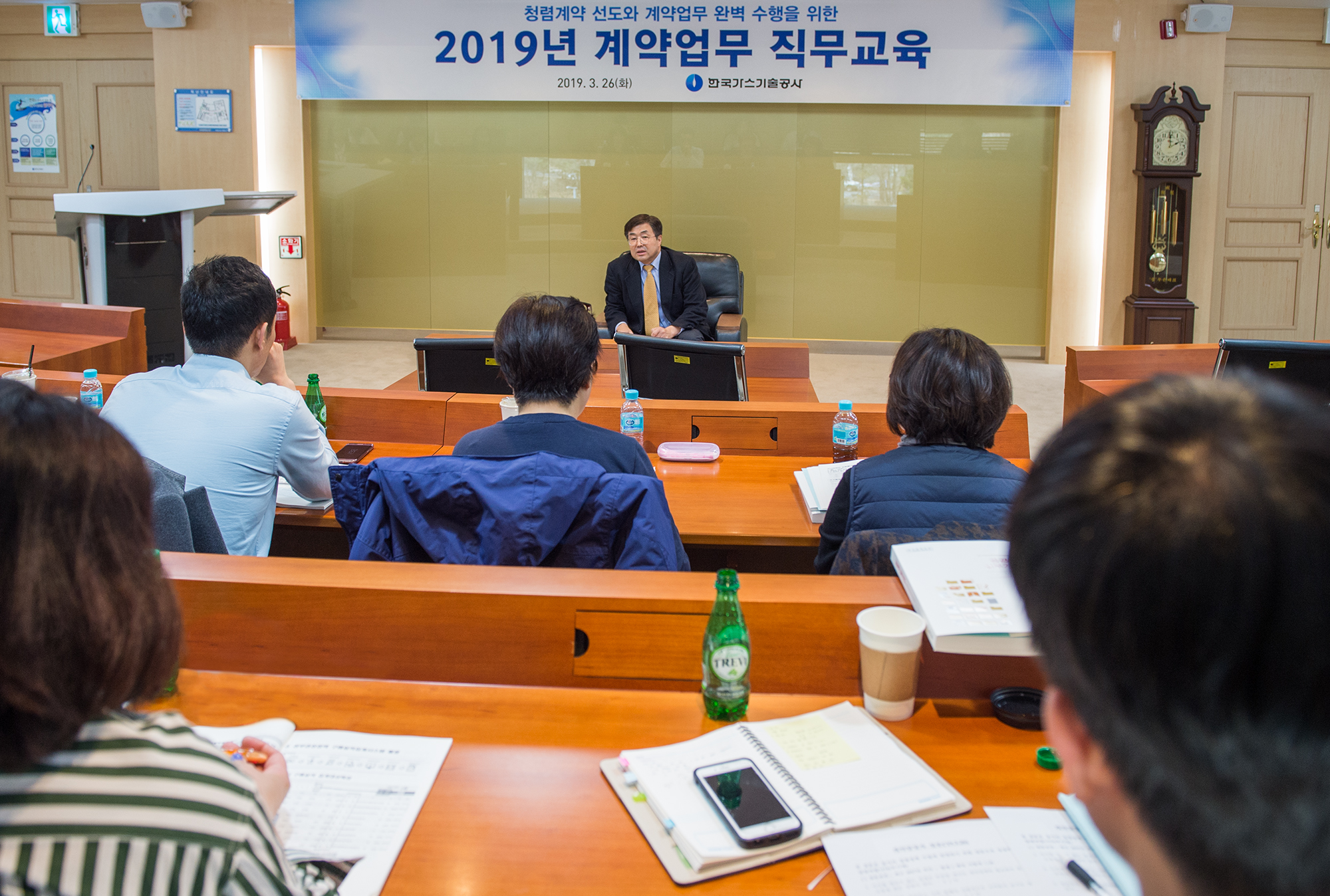 2019년 계약업무 직무교육 및 감사 청렴간담회 실시