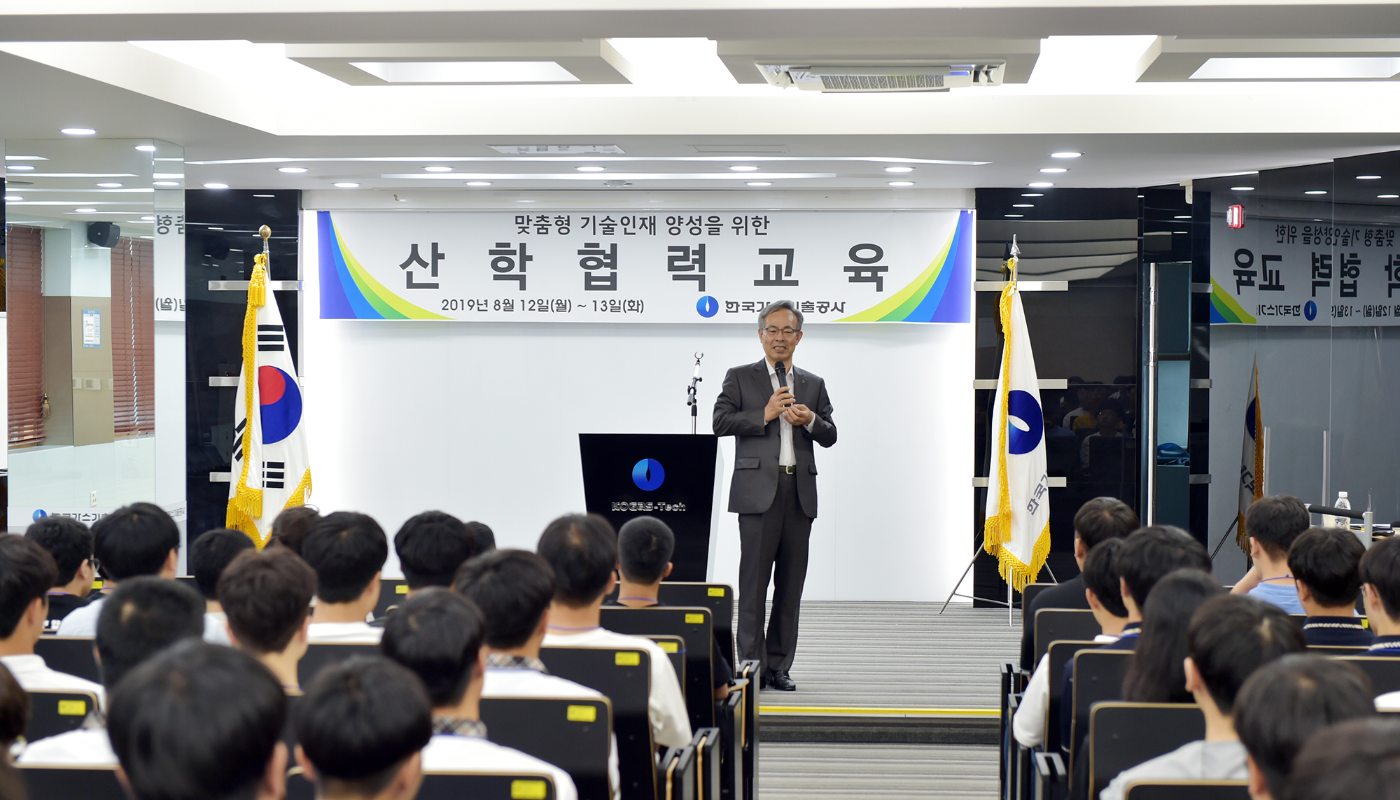 맞춤형 기술인재 양성을 위한 공업계 고등학교 “산학협력” 교육 실시