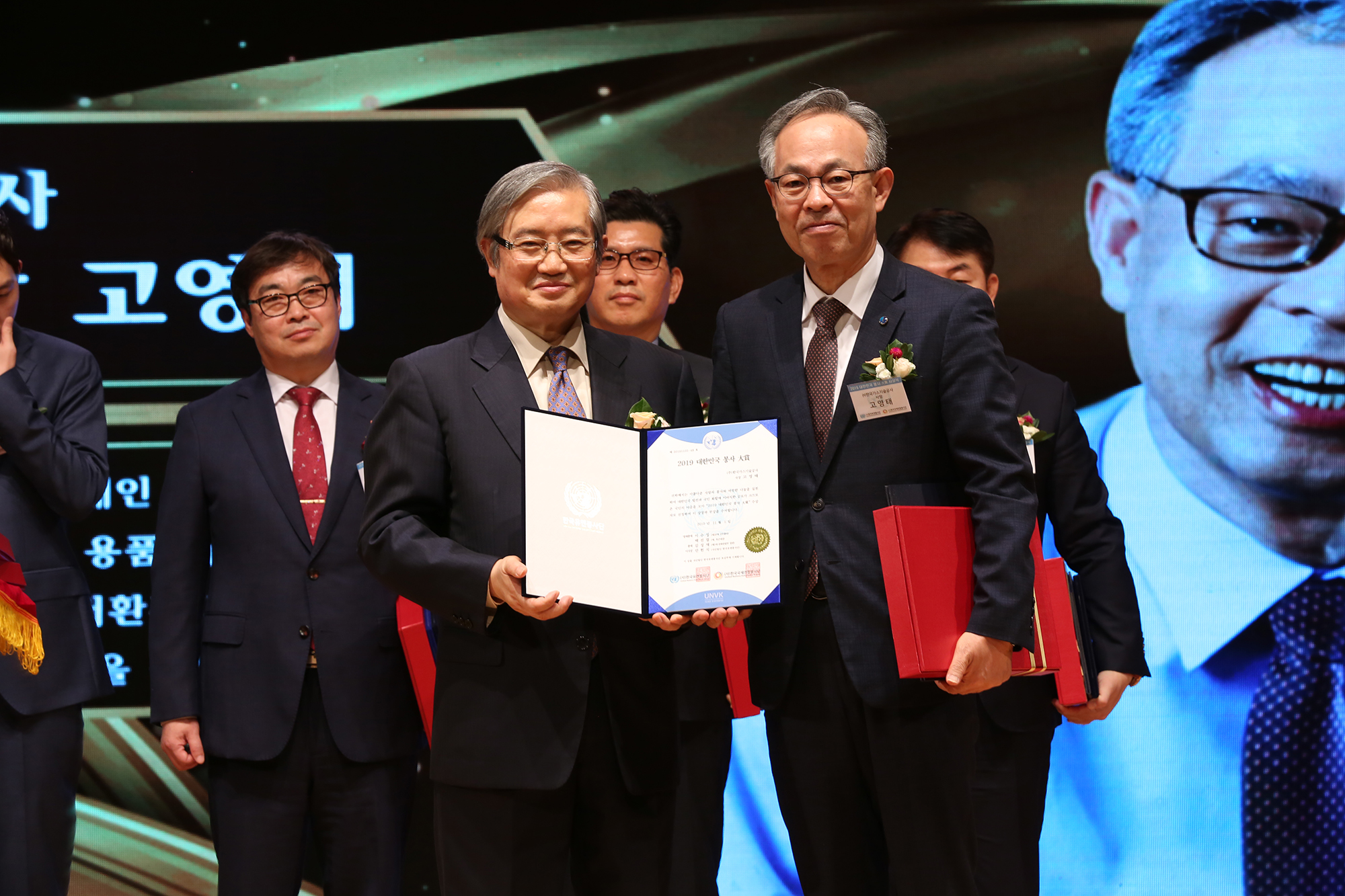 2018 대한민국 봉사 大賞 수상