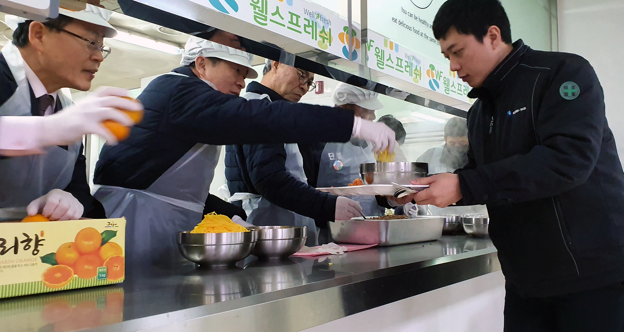 노사 합동 ‘직원 존중을 위한’ 떡국나눔 행사 실시